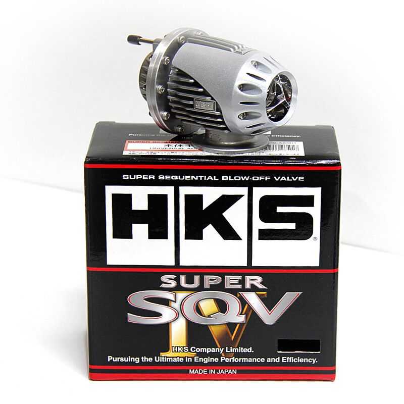 HKS Super SQV (Sequential Blow Off Valve)